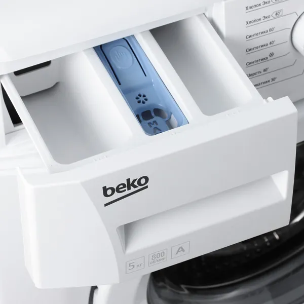 Ремонт стиральных машин Beko